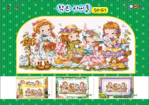 (image for) Young Ladies